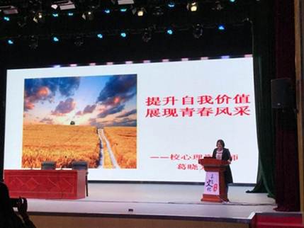 说明: http://www.sqsf.cn/__local/6/7F/94/2E4CC415F1A6C715A7C72624862_EC048736_98EE.jpg?e=.jpg